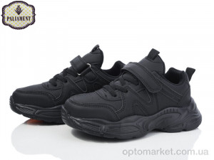 Кросівки дитячі B23-1 Paliament чорний  оптом от Optomarket