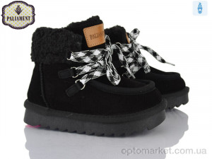 Уги дитячі B2310-6 Paliament чорний  оптом от Optomarket