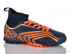 Футбольне взуття дитячі B2332-12S Demax синій оптом от Optomarket