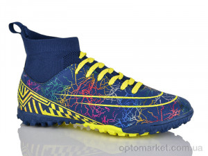 Футбольне взуття дитячі B2334-8S Demax синій  оптом от Optomarket