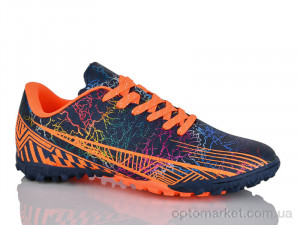 Футбольне взуття дитячі B2335-12S Demax синій  оптом от Optomarket