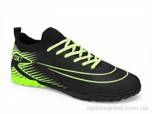 Футбольне взуття дитячі B2337-1S Demax чорний  оптом от Optomarket