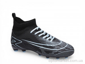 Футбольне взуття дитячі B2338-15H Demax чорний оптом от Optomarket