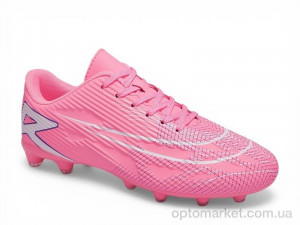Футбольне взуття дитячі B2339-25H Demax рожевий  оптом от Optomarket