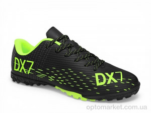 Футбольне взуття дитячі B2341-1S Demax чорний  оптом от Optomarket