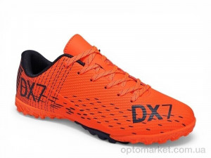 Футбольне взуття дитячі B2341-5S Demax помаранчевий  оптом от Optomarket