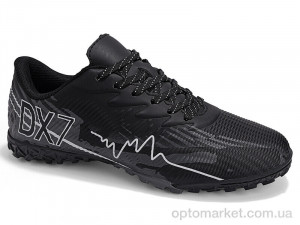 Футбольне взуття дитячі B2344-3S Demax чорний  оптом от Optomarket