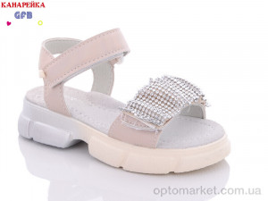 Босоніжки дитячі B2440-4 Канарейка бежевий оптом от Optomarket