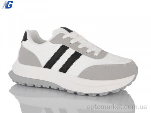 Кросівки унісекс B25303-1 Navigator білий  оптом от Optomarket