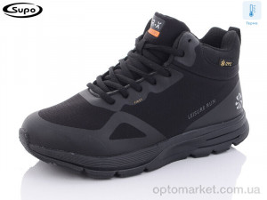 Кросівки дитячі B2617-2 термо Supo чорний  оптом от Optomarket