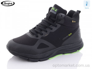 Кросівки дитячі B2617-3 термо Supo чорний  оптом от Optomarket