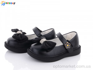 Туфлі дитячі B2873-1A Bessky чорний  оптом от Optomarket