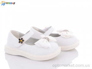 Туфлі дитячі B2873-2A Bessky білий  оптом от Optomarket