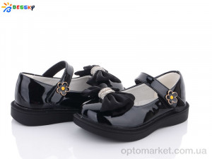 Туфлі дитячі B2873-4A Bessky чорний  оптом от Optomarket