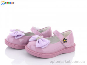 Туфлі дитячі B2873-5A Bessky фіолетовий  оптом от Optomarket