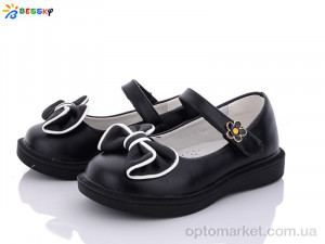 Туфлі дитячі B2874-1A Bessky чорний  оптом от Optomarket