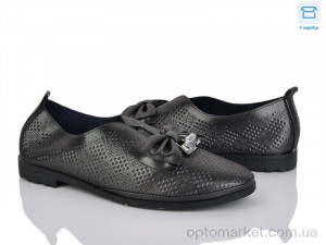 Туфлі жіночі B29-1 Fuguiyun чорний  оптом от Optomarket