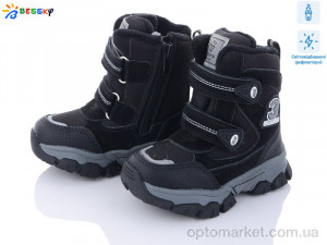 Черевики дитячі B2986-1A світловідбивач Bessky чорний  оптом от Optomarket