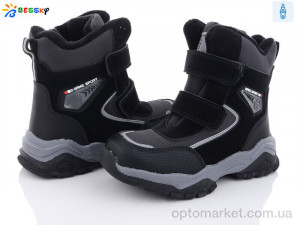 Черевики дитячі B3051-1C Bessky чорний  оптом от Optomarket
