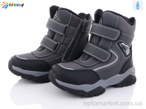 Черевики дитячі B3051-2C Bessky сірий оптом от Optomarket