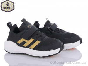 Кросівки дитячі B31-2H Paliament чорний оптом от Optomarket