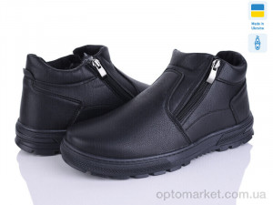 Черевики чоловічі Б41 чорний Active чорний  оптом от Optomarket