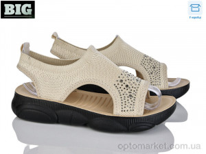 Босоніжки жіночі B45-3 WSMR бежевий  оптом от Optomarket