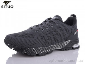 Кросівки унісекс B453-4 Situo сірий  оптом от Optomarket