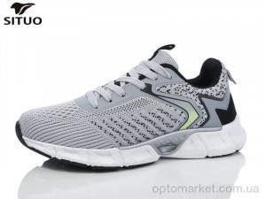 Кросівки жіночі B460-7 Situo сірий  оптом от Optomarket