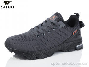 Кросівки дитячі B461-4 Situo сірий  оптом от Optomarket