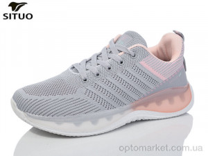 Кросівки жіночі B463-9 Situo сірий  оптом от Optomarket