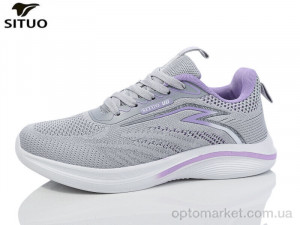 Кросівки жіночі B465-10 Situo сірий  оптом от Optomarket