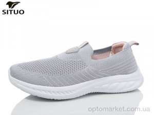 Кросівки жіночі B581-8 Situo сірий  оптом от Optomarket