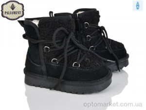 Уги дитячі B602 Paliament чорний  оптом от Optomarket