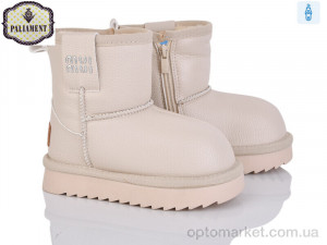 Уги дитячі B605-2 Paliament бежевий  оптом от Optomarket