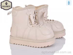 Уги дитячі B606-2 Paliament бежевий оптом от Optomarket