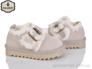 Уги дитячі B630-14 Paliament сірий  оптом от Optomarket