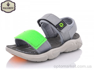 Сандалі дитячі B8859-3 Paliament сірий  оптом от Optomarket