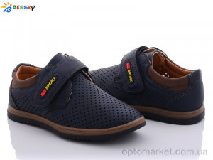 Туфлі дитячі B908-2B Bessky синій оптом от Optomarket