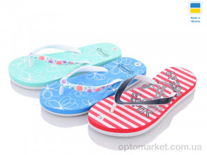 Шльопанці дитячі B921 mix Super Gear мікс  оптом от Optomarket