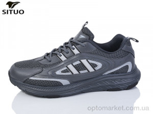 Кросівки жіночі B9703-3 Situo сірий  оптом от Optomarket