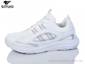 Кросівки жіночі B9703-6 Situo білий  оптом от Optomarket