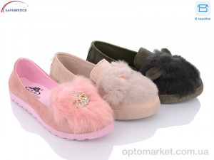 Туфлі жіночі Балетка mix Jibukang бежевий  оптом от Optomarket