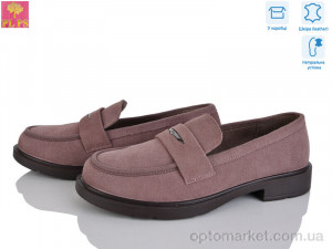 Туфлі жіночі BB10-5 PLPS коричневий  оптом от Optomarket