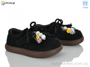 Туфлі дитячі BD5149-1B Bessky чорний  оптом от Optomarket