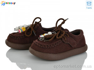 Туфлі дитячі BD5149-2B Bessky коричневий  оптом от Optomarket