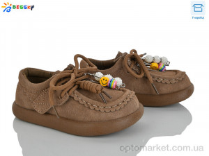 Туфлі дитячі BD5149-3B Bessky коричневий  оптом от Optomarket