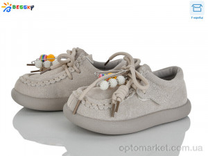 Туфлі дитячі BD5149-4B Bessky сірий  оптом от Optomarket