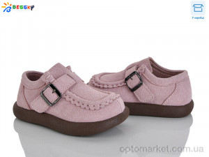Туфлі дитячі BD5166-5A Bessky рожевий  оптом от Optomarket