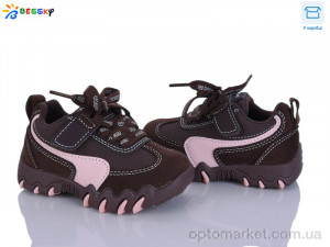 Кросівки дитячі BD5247-3A Bessky коричневий оптом от Optomarket
